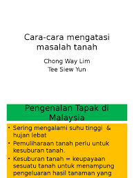 Demikianlah artikel tentang 3 kejelekan tanah asam dan cara mengatasinya. Cara Cara Mengatasi Masalah Tanah
