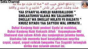 We did not find results for: Tek Bacaan Sholawat Wahidiyah Terjemahannya Artinya Youtube