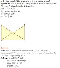 Ncert Solutions For Class 9 Maths Chapter 7 Triangles Ex 7 1 Q 9 Maths Solutions Maths Ncert Solutions Math