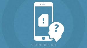 В любом случае, при покупке iphone вы должны понимать, что такое . Chto Delat Esli Ajfon Zalochen Pod Operatora