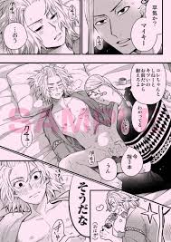 まにまに MyBuddy [colorful2(マロダイスケ)] 東京卍リベンジャーズ - 同人誌のとらのあな女子部成年向け通販