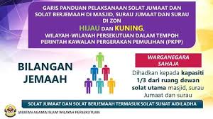 Yusop, solat jumaat dibenarkan di masjid dan surau diri jumaat sahaja dengan bilangan jemaah seramai 12 orang terbatas kepada pegawai mohd. Garis Panduan Pelaksanaan Solat Seksyen Tv Rtm Sabah Facebook