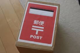 ダンボールで手作りポスト 簡単 型紙あり ひらめき工作室 工作 型紙 ダンボール