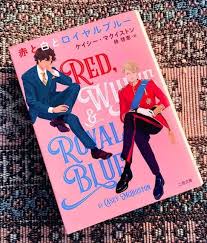 Erick German Madrigal Lemus (emadrigallemus)