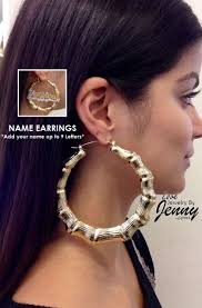 14k Gold Overlay 3 5 Inch Big Super Size Hoop Bamboo Earrings Personalized Any Name Earrings Name Earrings Bamboo Earrings Hamsa Necklace Gold