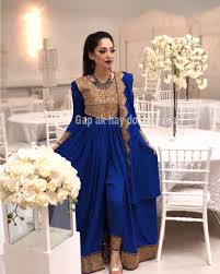 Afghan Dress Style Royalblue Afghan Dresses Afghani Clothes Afghan Clothes