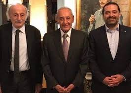 كان يخطط ليخرج من السباق الحكومي بضربة يد على الطاولة بعد أن يبقّ كل البحصات التي في حلقه، لتحميل رئيس الجمهورية ميشال عون ومعه. Ø®Ø§Øµ Ø¹Ø´Ø§Ø¡ Ø§Ù„Ø­Ø±ÙŠØ±ÙŠ Ø¬Ù†Ø¨Ù„Ø§Ø· Ø¹Ù†Ø¯ Ø¨Ø±ÙŠ Ø§Ù„Ù„ÙŠÙ„Ø©