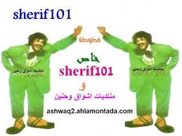 May 21, 2021 · تزوجت سمير غانم بعد مطاردة ورحل دون أن تودعه لقطات من حياة دلال عبد العزيز ]] Ø³Ù…ÙŠØ± ØºØ§Ù†Ù… ÙØ·ÙˆØ·Ø© Ùˆ Ø³Ù…ÙˆØ±Ø© Ø£Ù„Ø¨ÙˆÙ… Ù†Ø§Ø¯Ø± Ø¬Ø¯Ø§Ø§ Ø­ØµØ±ÙŠØ§Ø§Ø§ Ø¨Ù…Ù†ØªØ¯ÙŠØ§Øª Ø§Ø´ÙˆØ§Ù‚ ÙˆØ­Ù†ÙŠÙ†