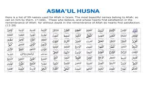 Tentu saja contoh tema acara kebersamaan memang telah banyak dicari oleh orang di internet. Asmaul Husna Mp3 For Android Apk Download