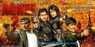 Bdmusic92 Com Agnee 2 2017 Bangla New Movie Hd 7000mb Orjinal In 2020 Full Movies Full Movies Download Download Free Movies Online