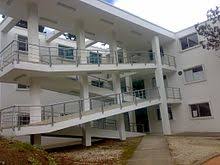 ✅ descubre ya los beneficios de tener un buen algunas de las mejores universidades de colombia de carácter privado como eafit, universidad de los andes o universidad de medellín, otorgan a los. Universidad De Pamplona Wikipedia La Enciclopedia Libre