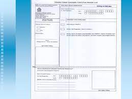 Www.perkeso.gov.my images jadual caruman bulanan borang 8a. Selamat Datang Ceramah Perkeso Prihatin Ppt Download