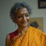 Link and Shift, by Kala Ramesh