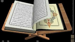 سبب نزول سورة القمر Alwasateia