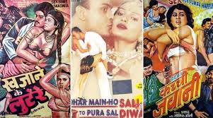 Must Read: 11 Times B-Grade Indian Movies That Took Titles To A Whole New  Level