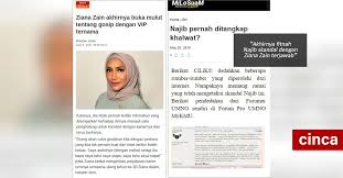 All posts tagged najib ziana zain. Akhirnya Fitnah Najib Skandal Dengan Ziana Zain Terjawab