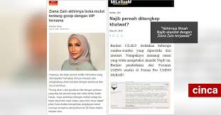 Tanpa menyebut nama artis berkenaan, najib memuat naik artikel jawapan ziana zain menjawab menurut laporan astro awani ziana membuka mulut menjawab tohmahan berkenaan selepas lebih 20 tahun gosip terbabit berlegar. Akhirnya Fitnah Najib Skandal Dengan Ziana Zain Terjawab