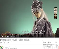 It looks like you're using artstation from canada. æ–‡å®£æˆ° æ°'é€²é»¨æŽ¨æŽŒä¸­æˆ²è¦ä¿è¡›ä»™å³¶é˜»è»Šè¼ªæœƒå†èµ· è˜‹æžœæ–°èžç¶² è˜‹æžœæ—¥å ±