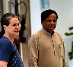 This is a fan page dedicated to smt. Sonia Gandhi Wiki Age Caste Husband Children Family Biography More Wikibio