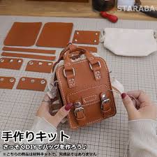 手芸キット 手作りキット 材料キット 手作りバッグキット バッグ キット はだかのキット ハンドメイド 手作り DIYバッグ 簡単手縫いバッグ  オリジナル手作り おうち時間 おしゃれ かわいい 送料無料