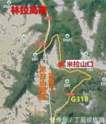 pin by 文淵蔡on china s highway tunnel poster movie posters map screenshot