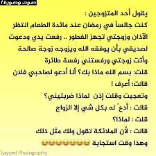ولك مثل ذلك Islam Facts Math Math Equations