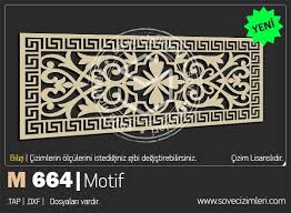 Selam arkadaşlar bu video serimizde sizlerle. Sove Cizimleri Sove Modelleri Dekorasyon Sove Decoration Sove Desenleri Sove Cesitleri Sove Dxf Sove Dwg Sove Kesim Cizimi Desenler Dekorasyon Cizim