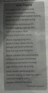 Hal ini kerana hamzah fansuri seperti yang. Contoh Syair Dagang Cikimm Com