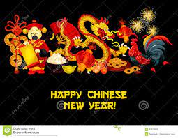 Chinese Lunar New Year Holiday Dates Chinese Lunar New Year Holidays Poster Design Stock Vector Illustration Of Fortune Animal 83570645