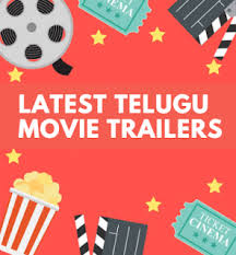 New Telugu Movie Trailers And Teasers 2020 Of Upcoming Films Telugu Ace Top upcoming animation movies 2020 & 2021 (trailers). new telugu movie trailers and teasers