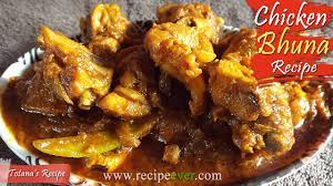 Bhuna Curry Chicken Bhuna Recipe Bengali Chicken Curry Bangladeshi Chicken Recipe Youtube