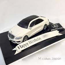 Damit wollen wir unsere webseiten nutzerfreundlicher gestalten und fortlaufend verbessern. Mercedes Benz S Class 63amg Autokuchen Mercedes Benz Sclass Amg 63 Car Cake Car Cakes For Boys Mechanic Cake