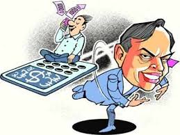 Reliance Jio files complaint against Rajkot contractors, Telecom News, ET  Telecom