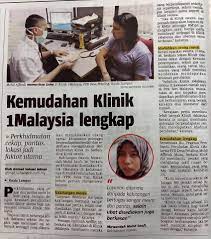 Below are some useful tips for you to review before heading to the appointment. Economic Downturn To Seek Healthcare Or Holdback From The Desk Of The Director General Of Health Malaysia