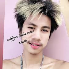 Muserukurainoaioageru Chapter 8 Relase