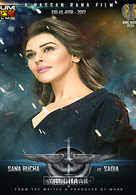 Watch movies on emovies with high speed link. Latest Urdu Movies List Of New Urdu Films Releases 2021 Etimes