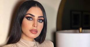 ولهم امتداد طبيعي في شرق اليمن وسلطنة عمان وشرق شبه الجزيرة العربية ويقطنون أيضاً في الربع. Ø§Ù„Ù…Ù‡Ø±Ø© Ø§Ù„Ø¨Ø­Ø±ÙŠÙ†ÙŠØ© ØªØ­Ø°Ù ÙÙŠØ¯ÙŠÙˆ Ø±Ù‚ØµÙ‡Ø§ Ù„Ù€ Ø§Ù„Ø¹Ø±Ø¶Ø© ÙˆØªØ¹ØªØ°Ø± Ù…Ù† Ø§Ù„Ø¨Ø­Ø±Ù†ÙŠÙŠÙ† Ø¹Ø±ÙØª Ø­Ø¬Ù… ØºÙ„Ø·ØªÙŠ Et Ø¨Ø§Ù„Ø¹Ø±Ø¨ÙŠ