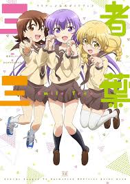 Pin By Dark Lily On Amanchu And Sansha Sanyou Anime All Anime Tv Animation Yandere