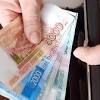 Иллюстрация к новости по запросу Анализ логистики (Известия)