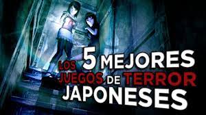 Las 10 mejores películas de terror japonesas · one cut of the dead (kamera o tomeru na!) · cold fish (tsumetai nettaigyo) · audition (odishon) . 5 Juegos De Terror Japoneses Que Debes Jugar Youtube