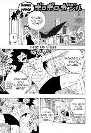 Fairy Tail 100 Years Quest Chapter 39 5