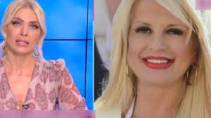 Το σπαρακτικό τελευταίο «αντίο» στην πεθερά της. H Marina Patoylh Katerreyse Me Lygmoys Den 3erw Kan Poy Menei O Giwrgos Patoylhs Zappit