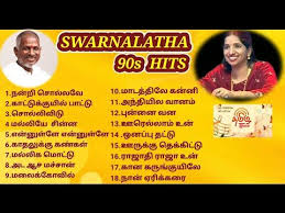 Swarnalatha Hits Ilayaraja Tamil Hits Deva Tamil Hits Spb Mano Arunmozhi Kj Yesudas Youtube Audio Songs Free Download Audio Songs Mp3 Song Download