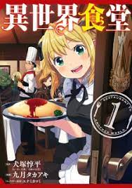MyAnimeList