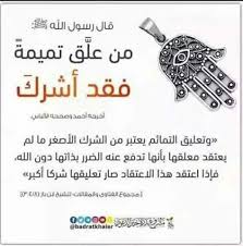 Pin By يحيى تركو On 0 صور أغاني أفلام In 2020 Lins Jowl Personalized Items