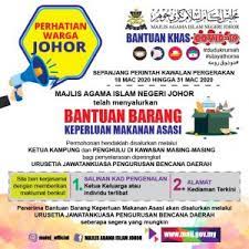 Kemudian, bantuan ini akan diberikan kepada anda secara tunai. Terjejas Kerana Covid 19 Ini Senarai Bantuan Zakat Yang Korang Boleh Cuba Mohon Soscili