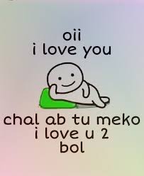 Fun Quotes Funny Real Friendship Quotes Weird Quotes Funny