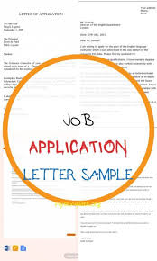 A job application letter is the first step to initiate the job application process. 7 Job Application Letter Sample Free Templates