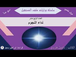 توجد مجموعة مميزة من الأفلام التي تتميز بالإثارة والحركة، والتي تلقى استحسان لدى كثير من الأشخاص، ومن أهمها ما يلي Micropos Ø¨Ø±Ù†Ø§Ù…Ø¬ Ù„Ù„ÙƒÙ…Ø¨ÙŠÙˆØªØ±