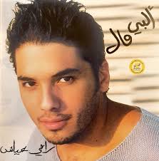 جورج حايك Discography: Vinyl, CDs, & More